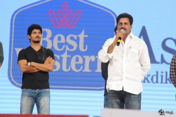 Cinema Chupistha Mava Movie Audio Launch